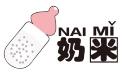 NAIMI Chermside logo